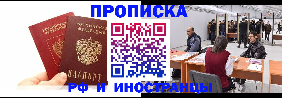 форма 3 в Аткарске